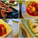 청자골토하