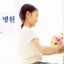정진의료재단영화병원 이미지