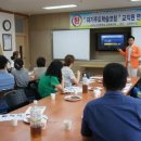 노암초등학교 이미지