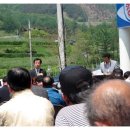 개명보건진료소 이미지