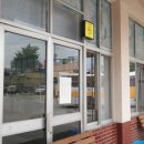 창녕군 영산시외버스터미널 이미지