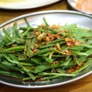 청담 중앙소곱창