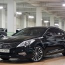 월드카모터스 이미지