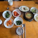 유정식당 이미지