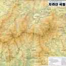 지리산국립공원[정령치-바래봉 코스] : 등산지도, 정상석 사진, 등산코스 이미지