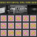 인어뷰티 이미지
