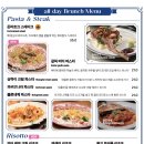 카페바이브 이미지