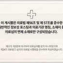 대구한의원 이미지