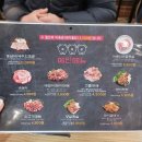 뚱삼이와대삼이 이미지