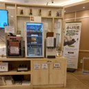 생명수한의원 이미지