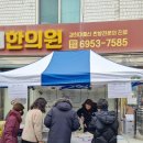 용산용문전통시장 이미지