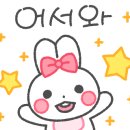 일품순두부삼화점 이미지