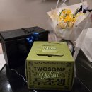 북대전 | 대전 두초생 현장 구매 꿀팁, 북대전 ic 투썸에서 구한 후기