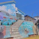 말랭이마을 안내센터 이미지