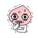 인덕정육점 이미지