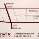 히피커피 이미지