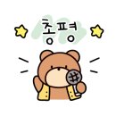 오송농협 하나로마트