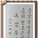 매호초등학교 이미지