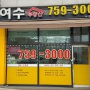 산들 축산 이미지