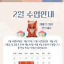 달산초등학교(2) 이미지