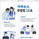 O.K.닷컴 이미지