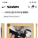 청유사 이미지