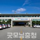 태안급식소