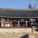 오강경로당 이미지