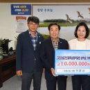 ㈜명륜산업 이미지