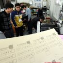 경인인쇄사 - 화성시 용주로 68 | 경인인쇄사