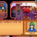 광산농장 이미지