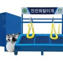 21세기크리닝 이미지
