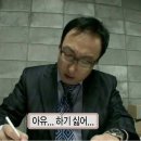 마을물고기 이미지