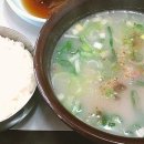 풍진식당 이미지