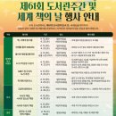영주상사