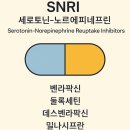 에스오팜