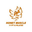 허니머슬짐 이미지