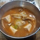 얄리스 | 가성비 넘치는 상현역 소고기 숨겨진 맛집 내돈내산 후기