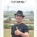 이병관농장 농수축산신문