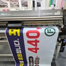 포시즌골프랜드 이미지