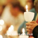 양군화덕