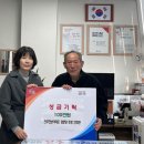 한주경로당 이미지