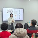 강연 ㅣ 송파정원지원센터 '정원작가의 디자인 실전 노하우' 강연