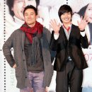 엄태웅 카카오 검색결과