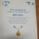 김동훈 농장 이미지