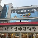 (주)진평 이미지