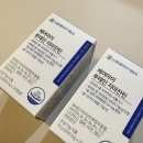 신풍제약 | [신풍제약 케어아이 루테인 지아잔틴] 지아잔틴 24mg 고함량으로 눈 건강 챙기기 만족스러운 후기 👁️✨