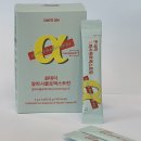 올데이원 | 올영추천 다이어트템 '원데이 알파CD 파인애플맛' 솔직 후기 (효능, 복용법)