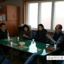 천년초마을영농조합법인 이미지