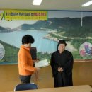 지동경로당 이미지